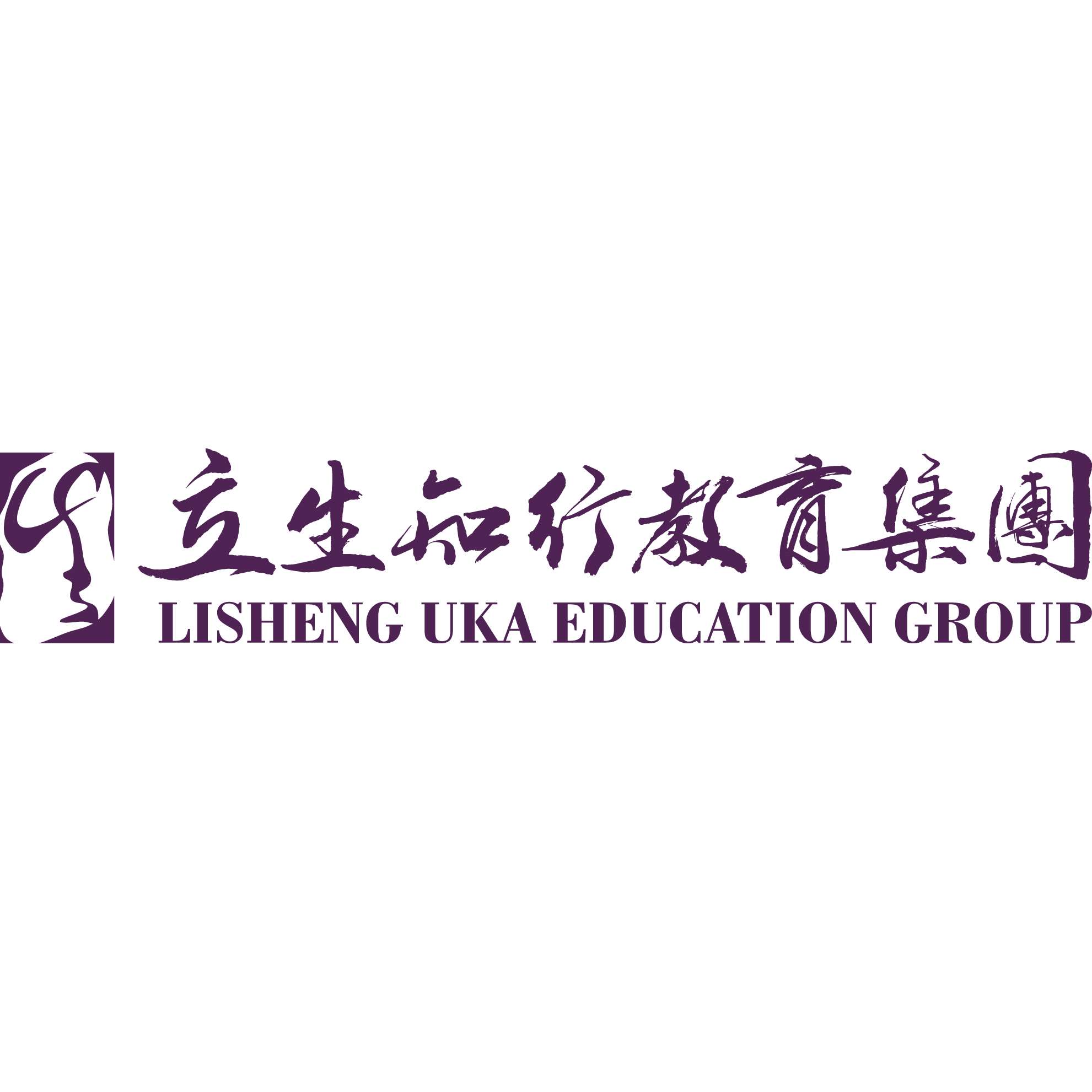 Guangdong Lisheng Educational Group logo