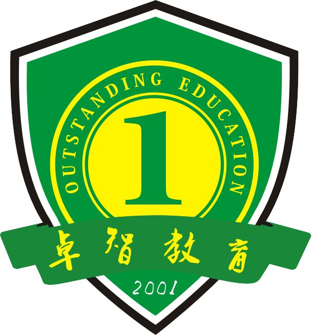 Ninghai Zhuozhi Education and Training Co., Ltd logo