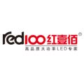 RED100(H) logo