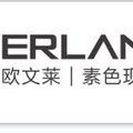 OVERLAND(O) logo