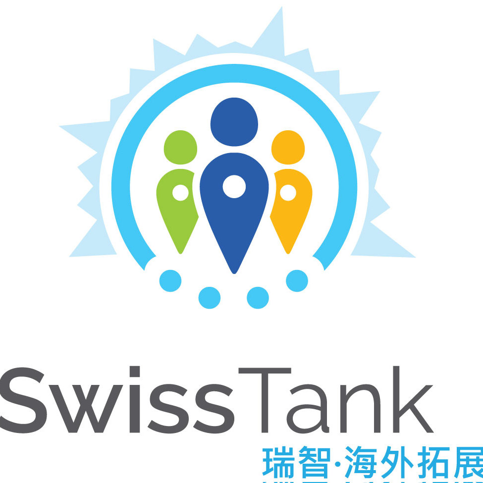 Swisstank logo