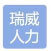 Tianjin Ruiwei Human Resources Services Co Ltd  Logo