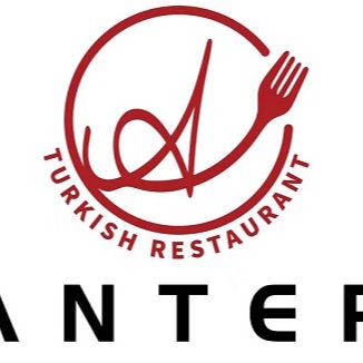 安泰普土耳其餐厅 logo