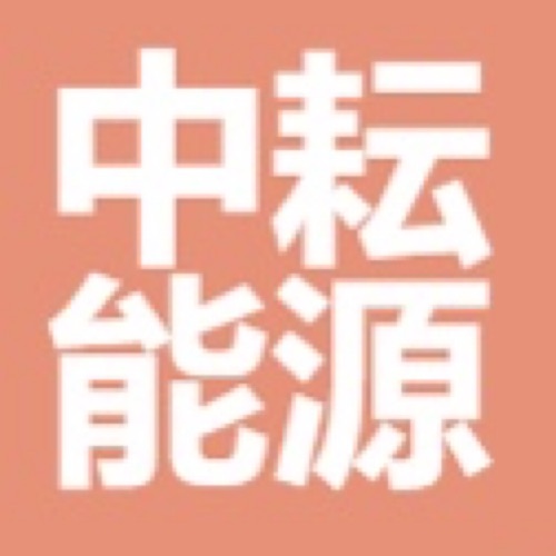 Shanghai Zhongyun Energy Co., Ltd. Logo