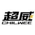 Chilwee Group(C) logo