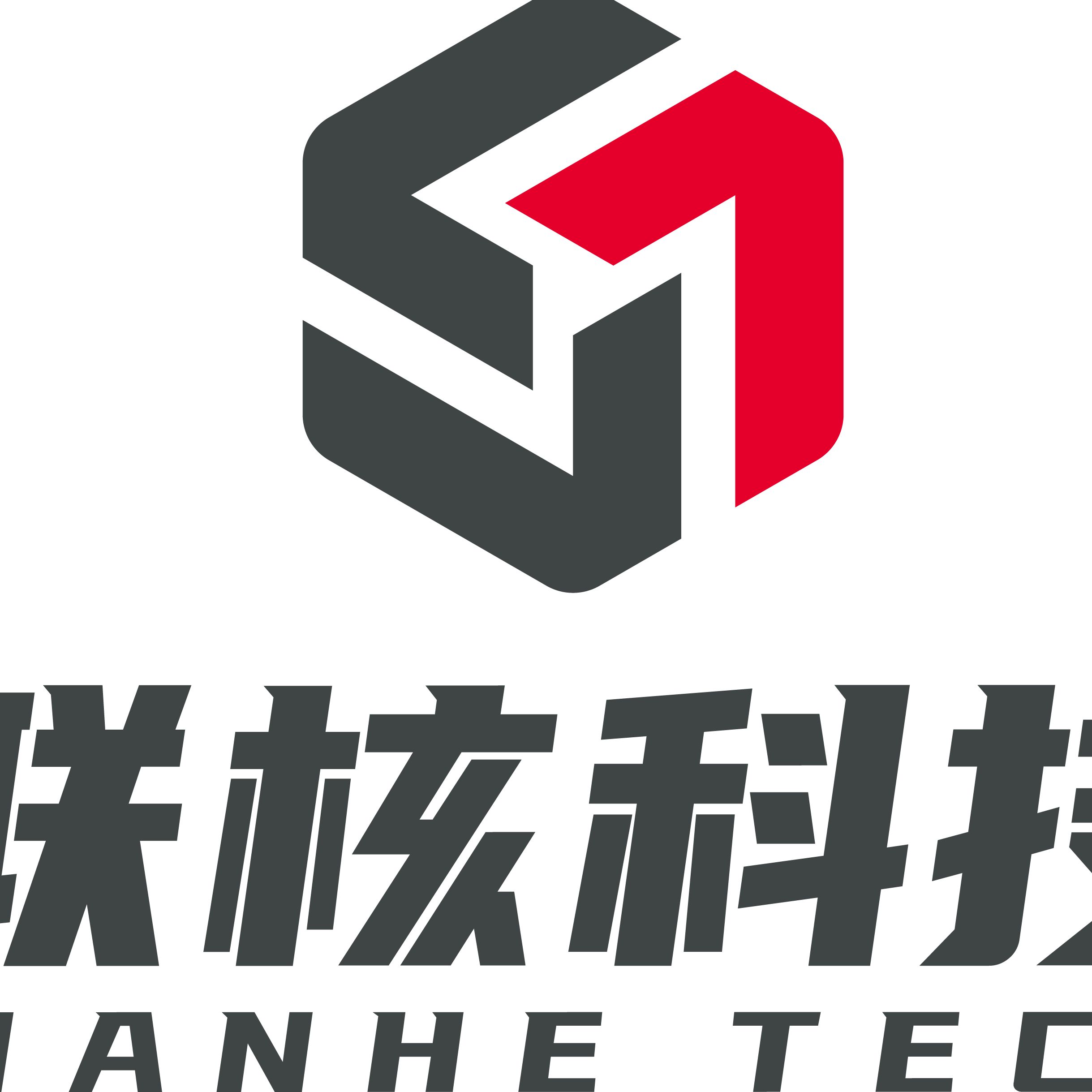 Hangzhou Lianhe Technology Co., Ltd logo