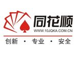 Hithink Royalflush Information Network Co.,Ltd. logo