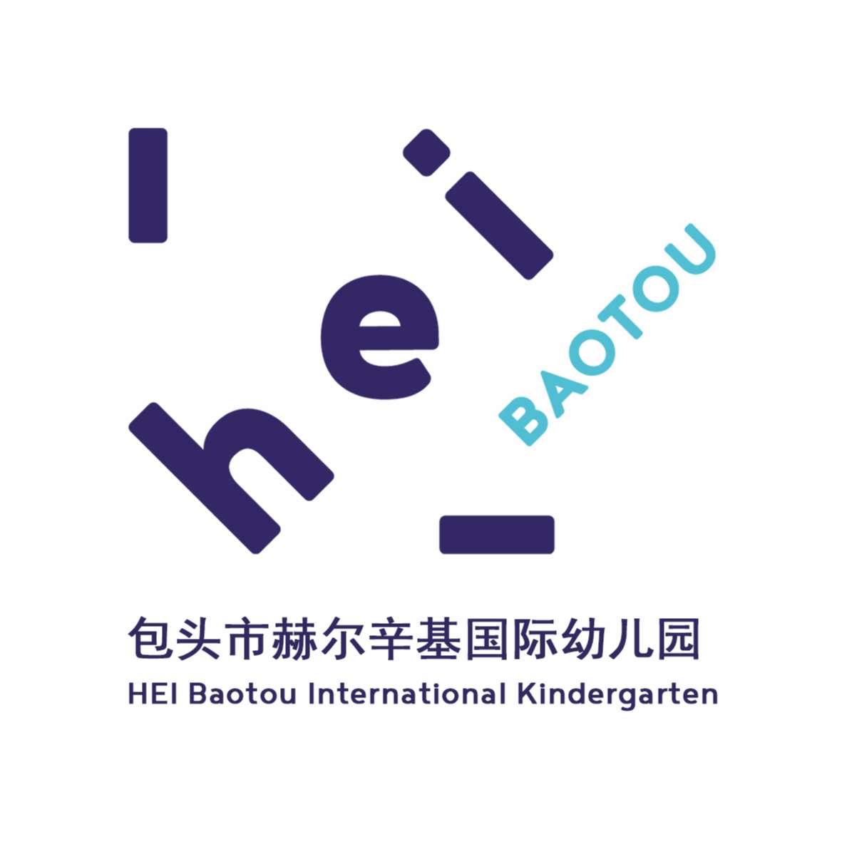 HEI BAOTOU KINDERGARTEN Logo