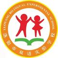Luoyang Bilingual Experimental School