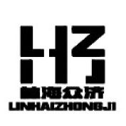 Beijing Linhai Zhongji Consulting Management Co., Ltd. Logo