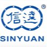 NINGBO SINYUAN INDUSTRY GROUP CO., LTD. Logo