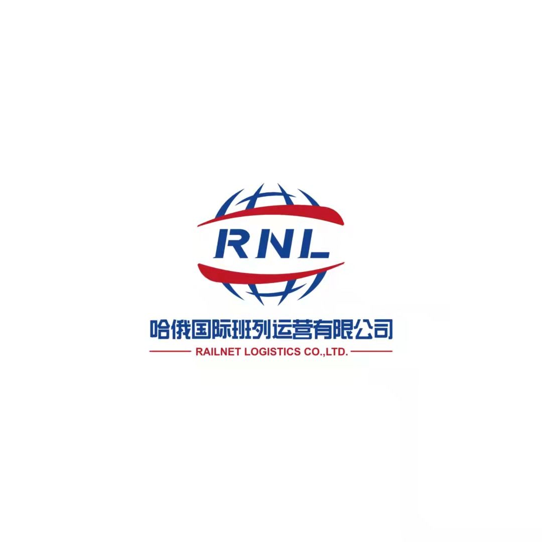 RailNet Logistics Co., Ltd. logo
