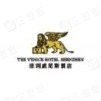The Venice Hotel Shenzhen logo