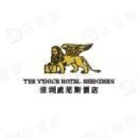 The Venice Hotel Shenzhen Logo