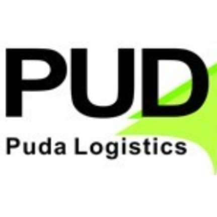 Guangzhou Puheda International Logistics Co.,Ltd. Logo