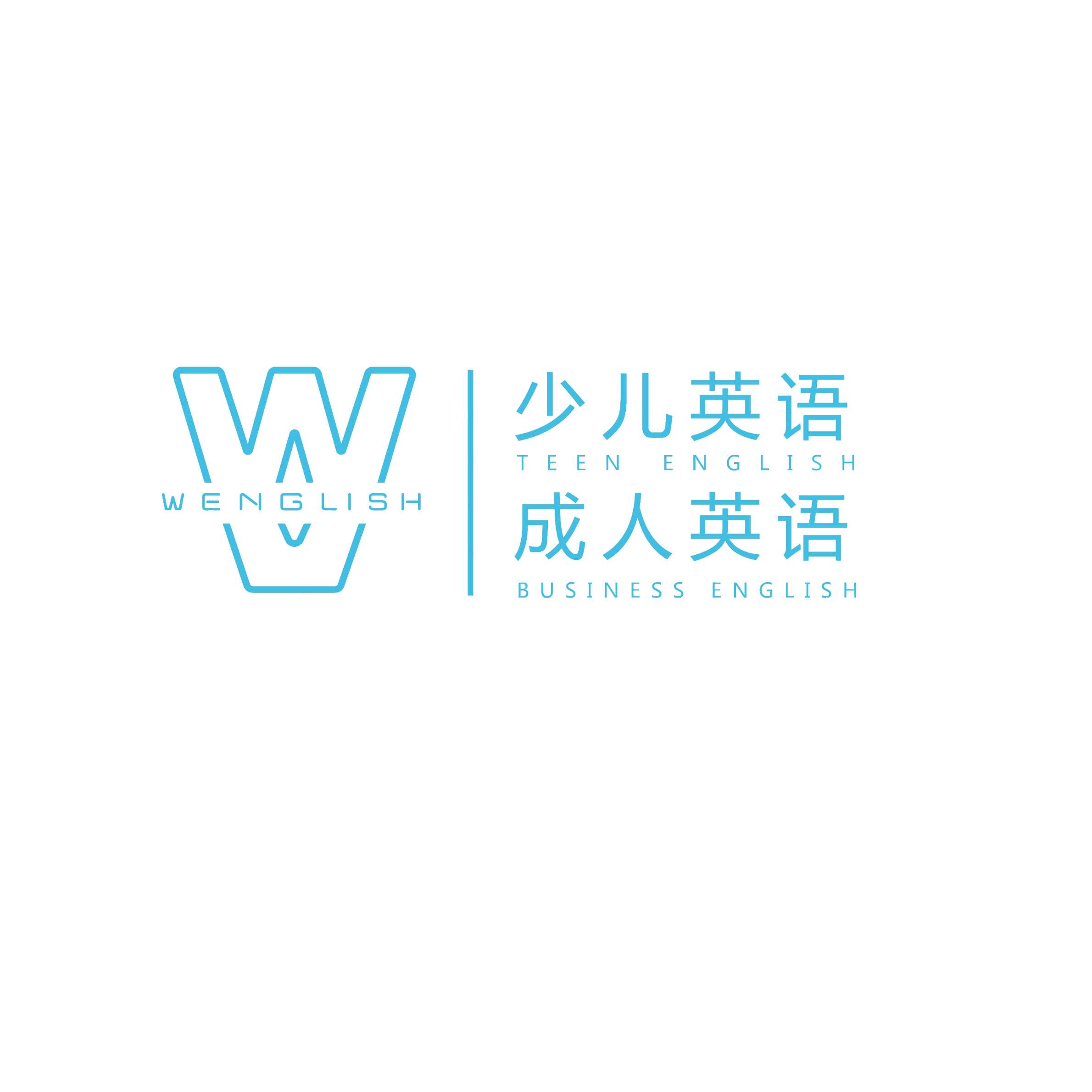 W ENGLISH logo
