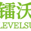 Zhuhai Levelsure Technology Co., Ltd. logo