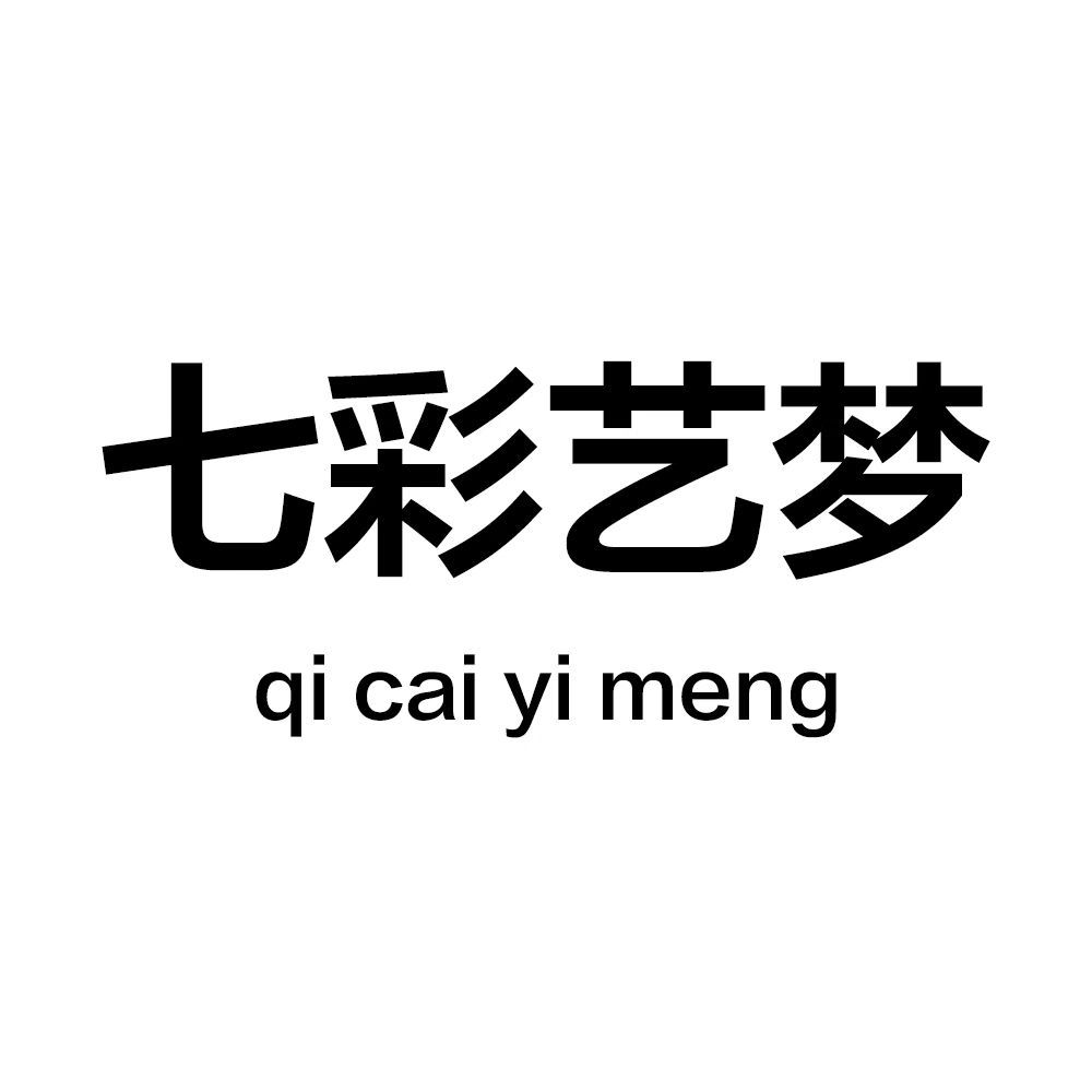 qi cai yi meng Technology Co., Ltd logo