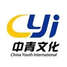 Zhejiang China Youth International Cultural Consulting Development Co., Ltd.  Logo