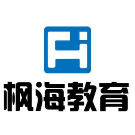 Heilongjiang Fenghai Entry-Exit Intermediary Service Co., Ltd. Logo