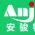 Shenzhen Anjun Logistics Co.,Ltd logo