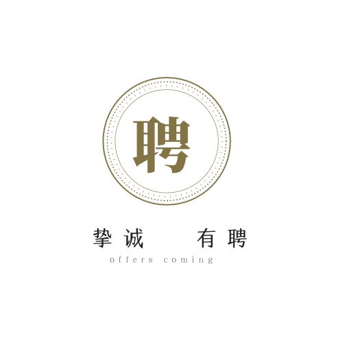 Nanning Zest Global HR Co.,Ltd.  logo