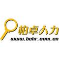 Beijing Better Choice Human Resource Co., Ltd. 