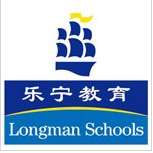 Learning Education（Longman Schools）  Logo