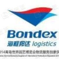 Bondex Logo