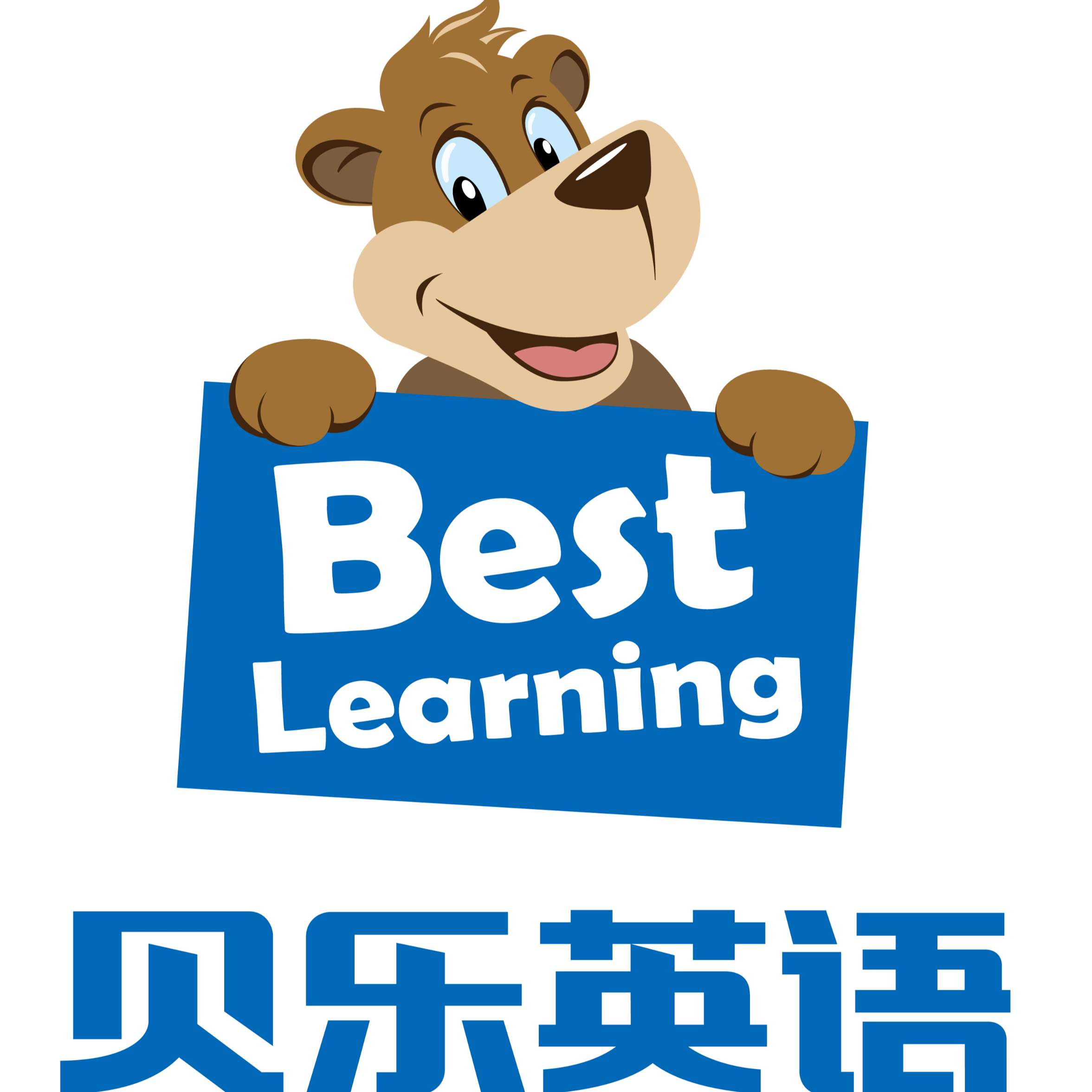 Suzhou chenrui education and Training Center Co., Ltd logo