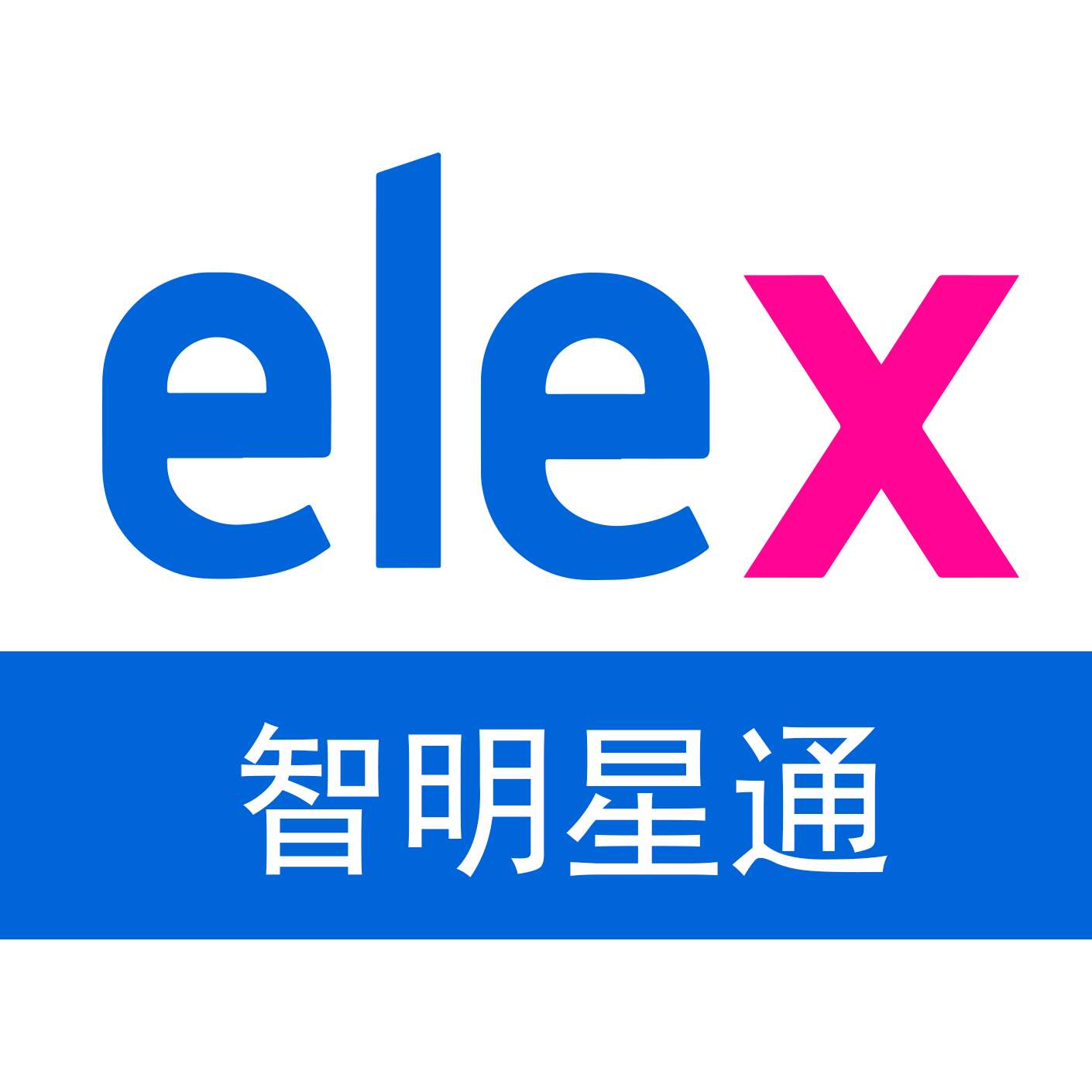 Elex Technology Co., Ltd.  Logo