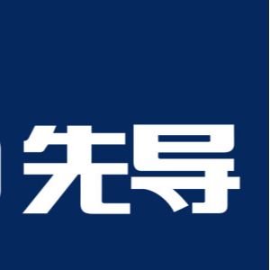 Wuxi Lead Intelligent Equipment Co., Ltd. Logo