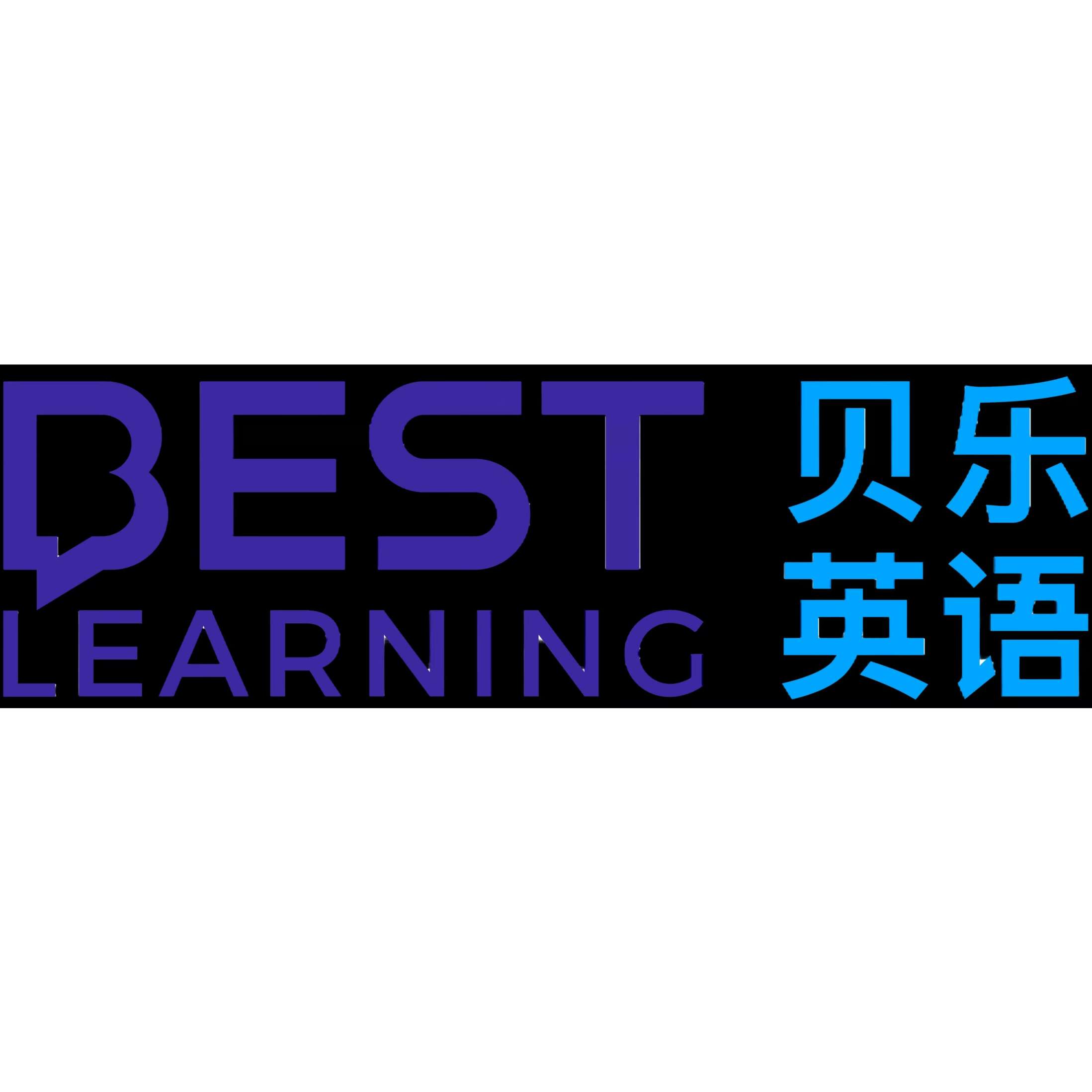 Best Learning English  Logo