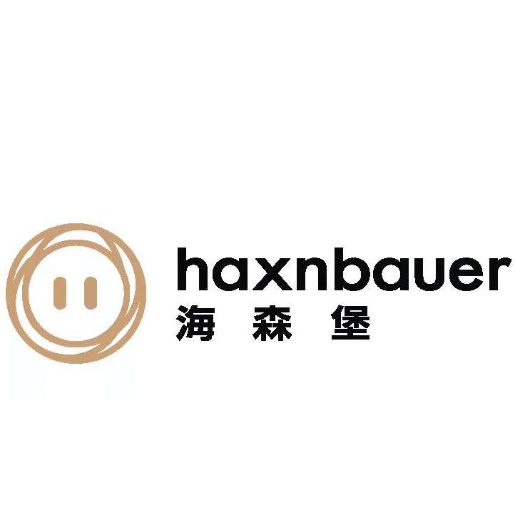 Haxnbauer German restaurant and Bar Logo