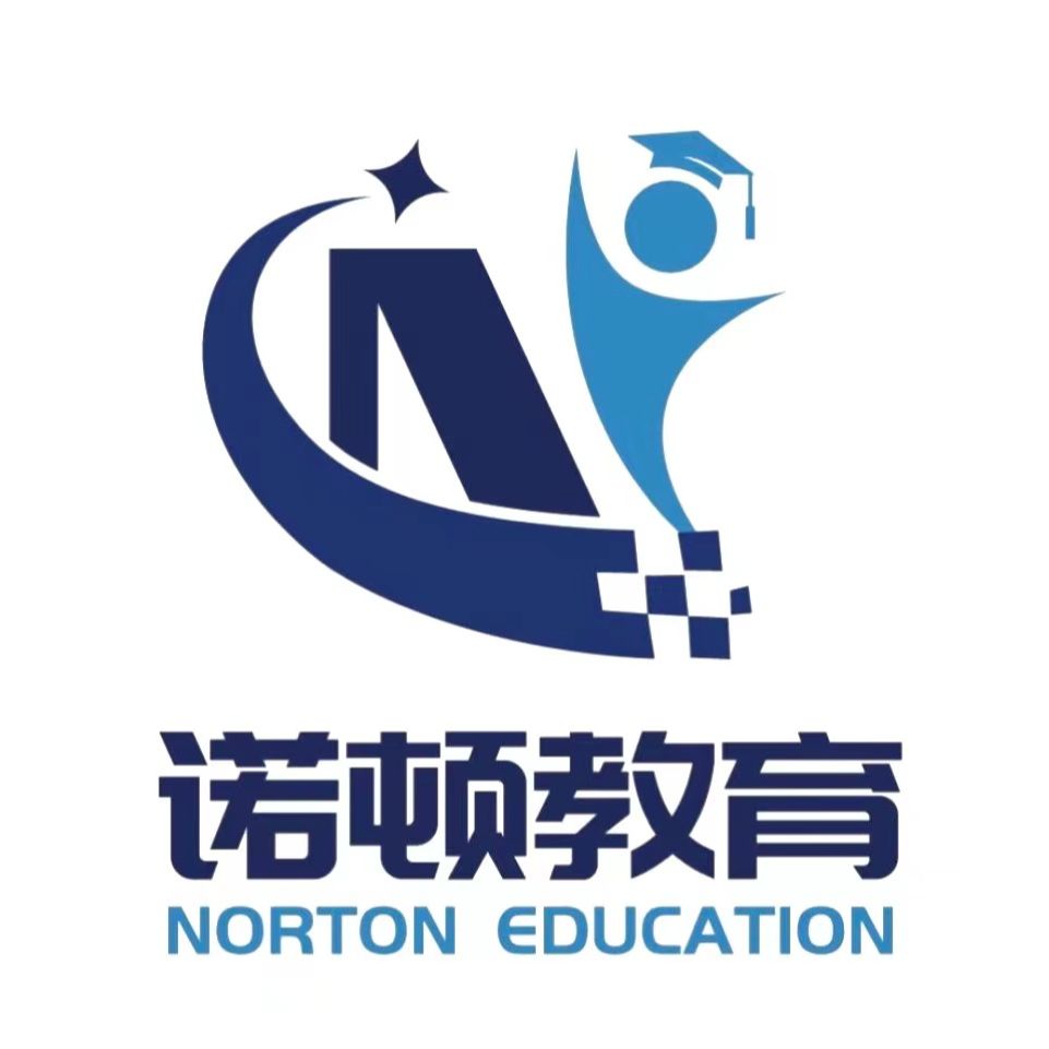 Hangzhou Norton Education Logo