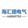 Hardhitter(H) Logo