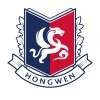 Hongwen International School logo