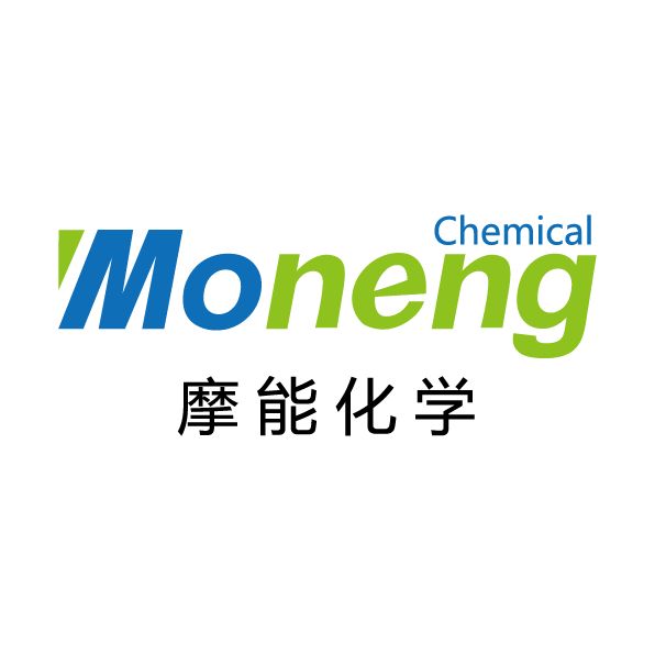 Dongguan Moneng Chemical Co.,Ltd logo