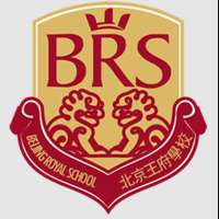 Beijing Royal School Logo