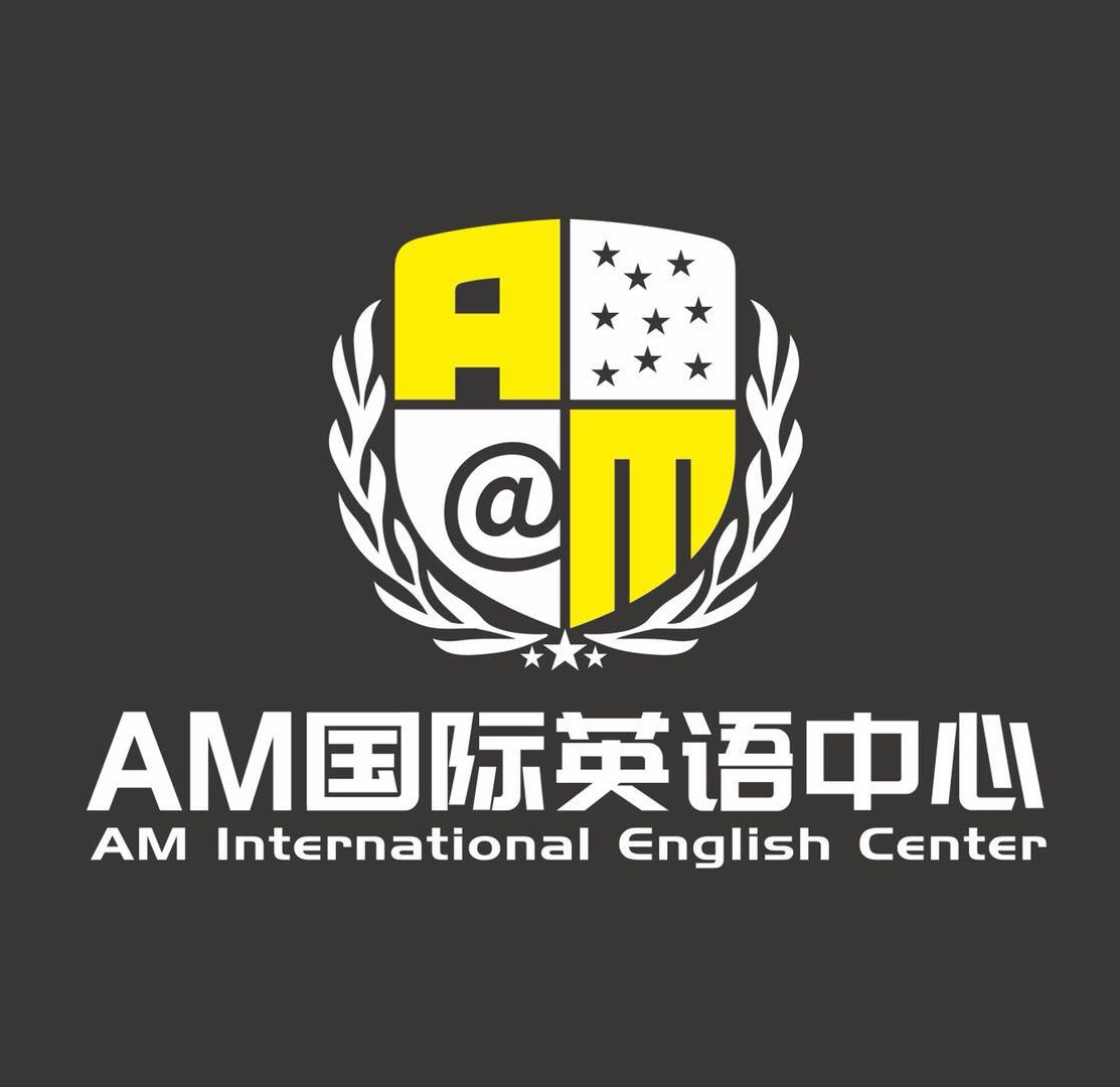 AM International English School Logo