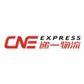 CNE EXPRESS CO LTD(D) logo
