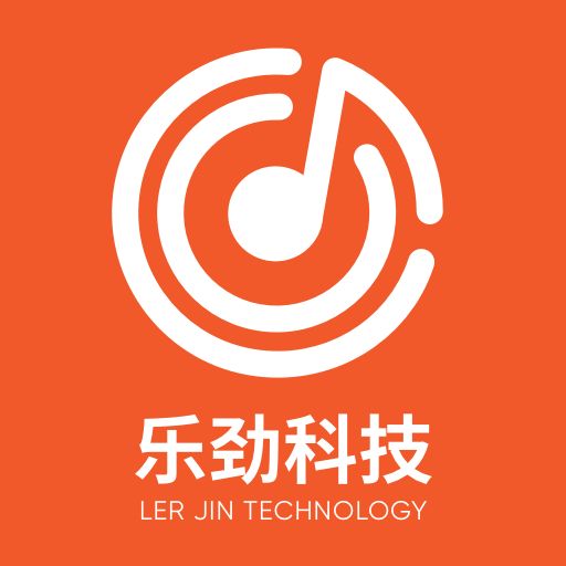 Lerjin Logo