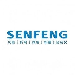 Jinan Senfeng(S) logo