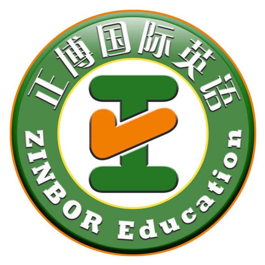 ZINBO education logo