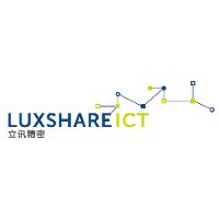luxshare Logo