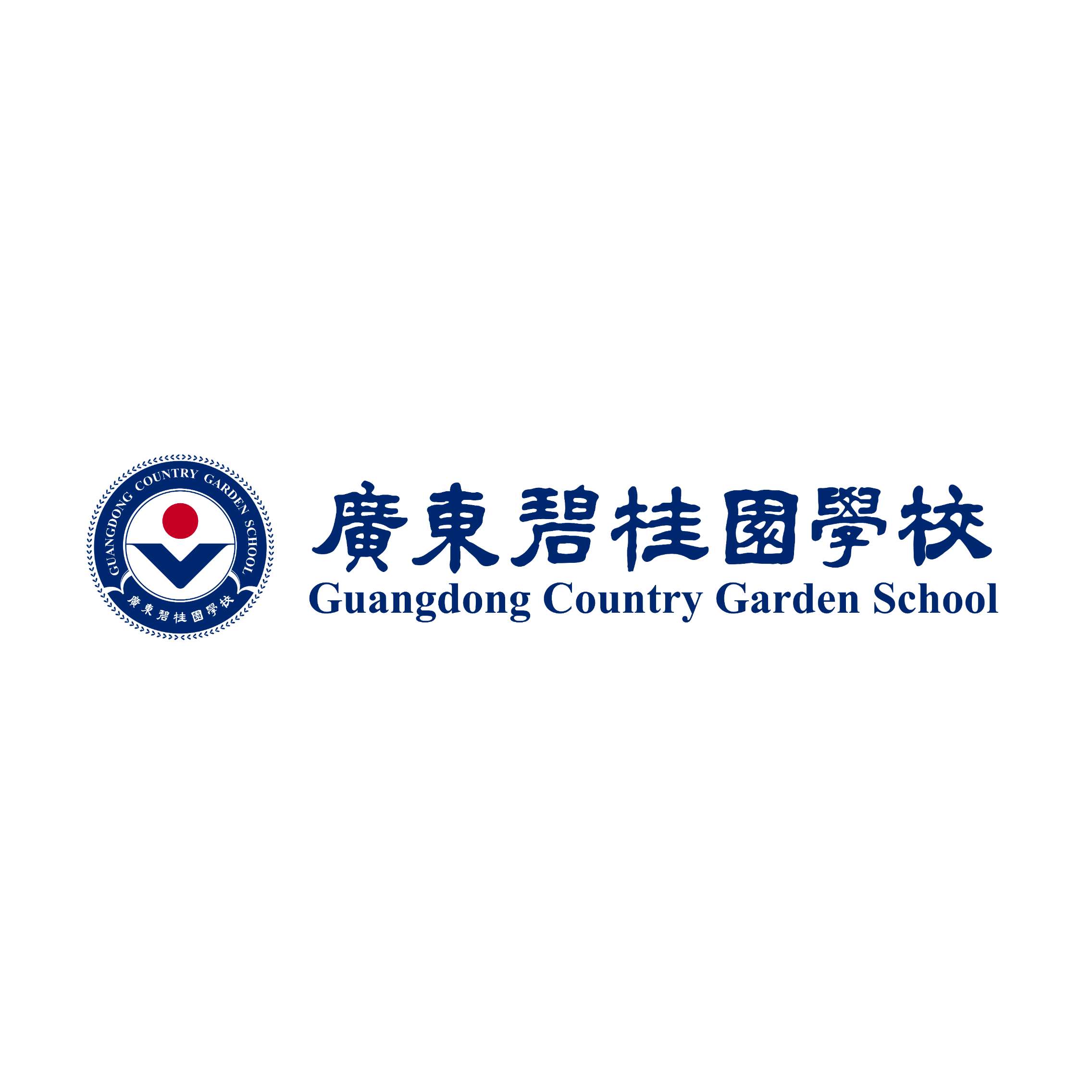 Guangzhou Country Garden School logo