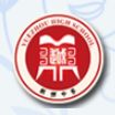 Yuezhou High School International Department Logo