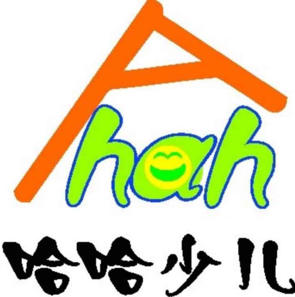 english-teacher-for-horizon-hope-education-hiredchina-jobs-in-china