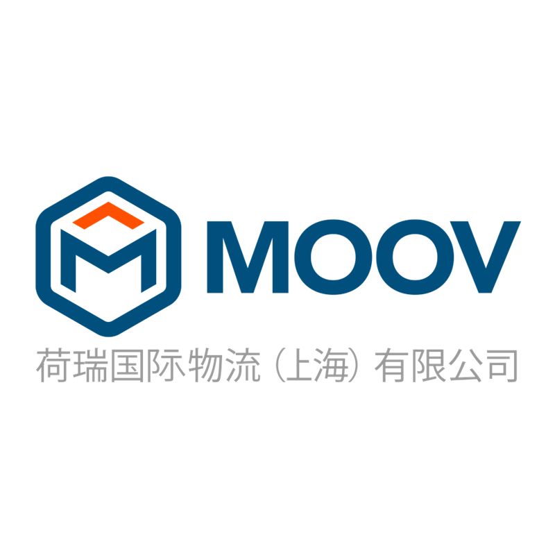 MOOV Logistics Logo