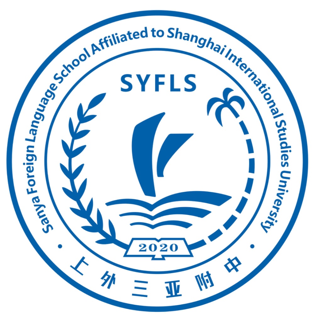 k12-english-teacher-for-sanya-foreign-language-school-affiliated-to